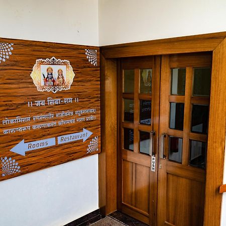 Отель Amritara Ramila Kutir Ayodhya Экстерьер фото